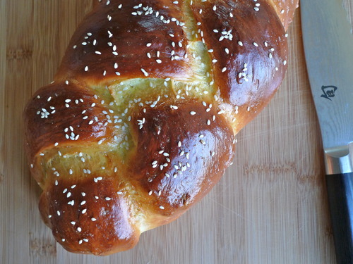 Challah Recipe | Cookooree