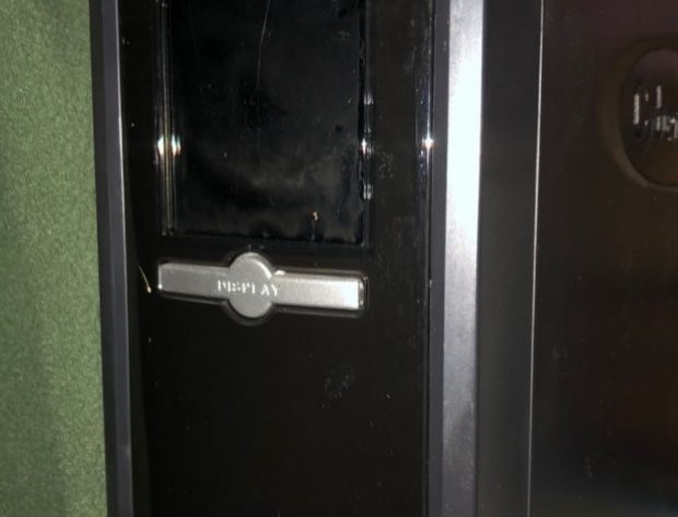 uninterruptible power supply unit