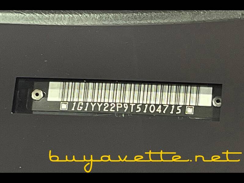 1996 Corvette Coupe picture #28