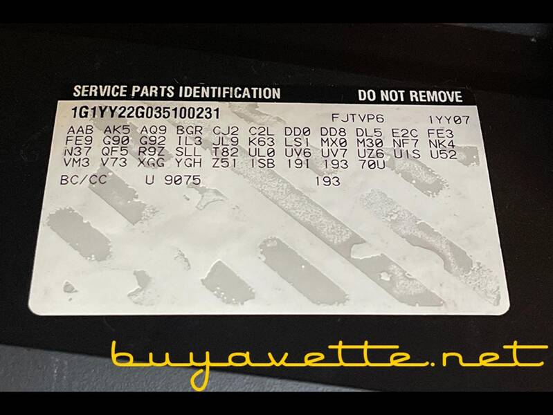 2003 Corvette 1SB Coupe picture #25