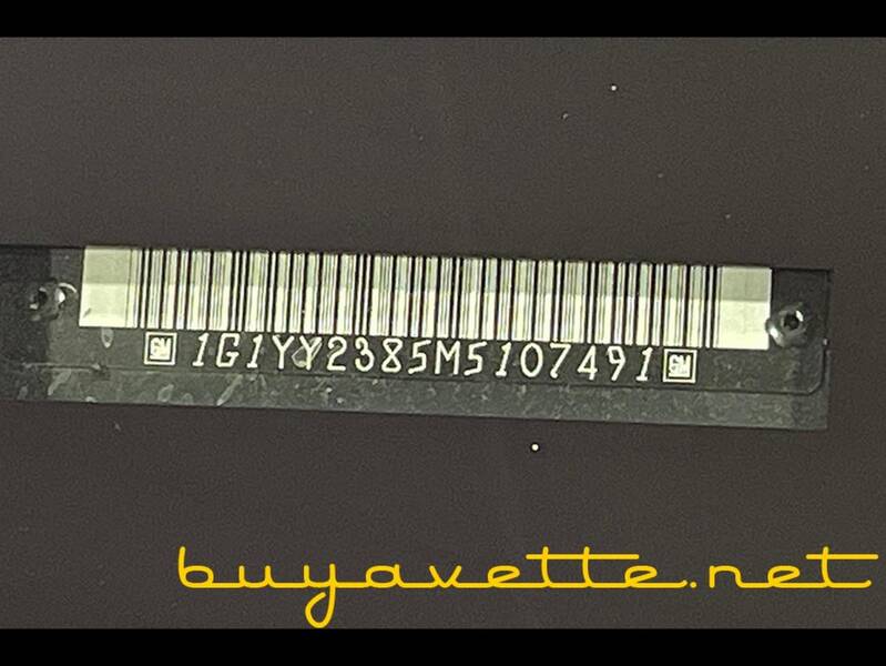 1991 Corvette Coupe picture #26