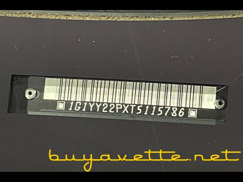 1996 Corvette Coupe picture #27