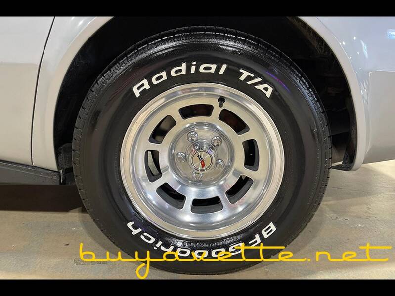 1981 Corvette Coupe *4 Speed, Believed TO BE 40K Miles* picture #11