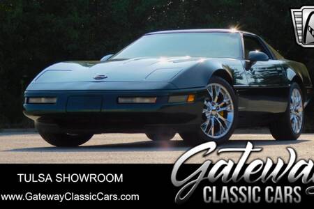 1995 Corvette picture #1