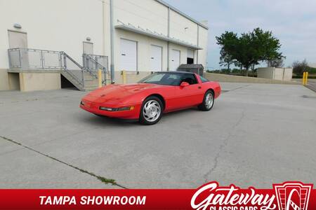 1995 Corvette picture #1