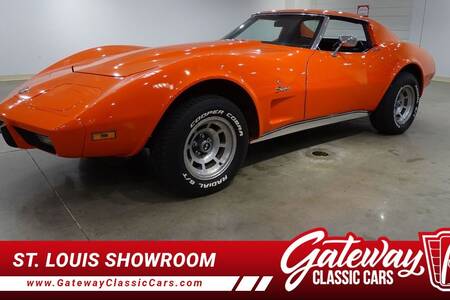 1975 Corvette picture #1