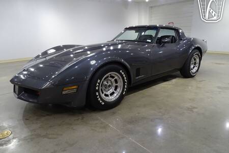 1981 Corvette picture #1