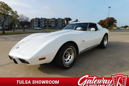 1976 Corvette picture #1