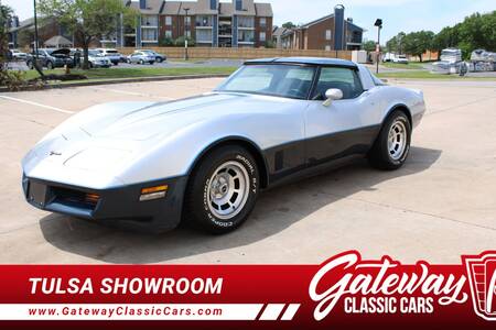 1981 Corvette picture #1