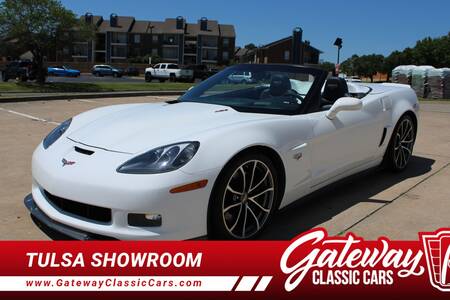 2013 Corvette picture #1