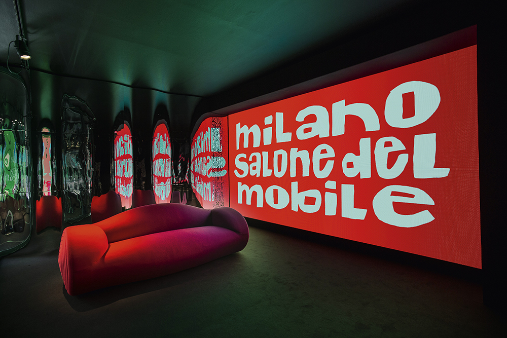 Ron Arad