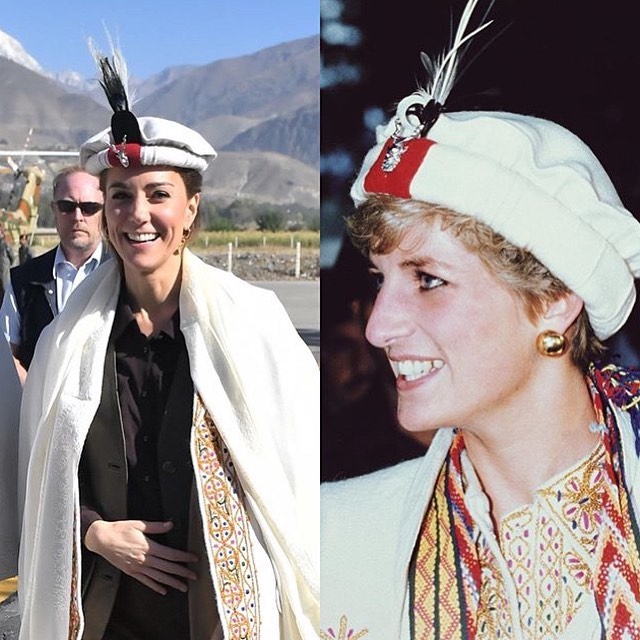 Kate Middleton Pakistán (4) Kate Middleton Pakistán (4)