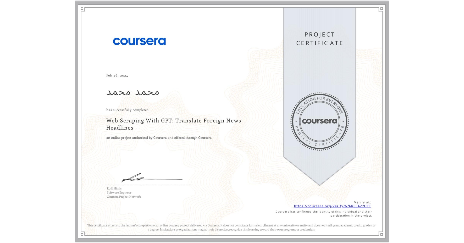 View certificate for محمد محمد, Web Scraping With GPT: Translate Foreign News Headlines, an online non-credit course authorized by Coursera and offered through Coursera