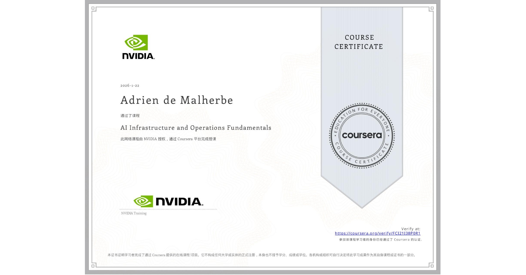 View certificate for Adrien de Malherbe, AI Infrastructure and Operations Fundamentals, an online non-credit course authorized by NVIDIA and offered through Coursera