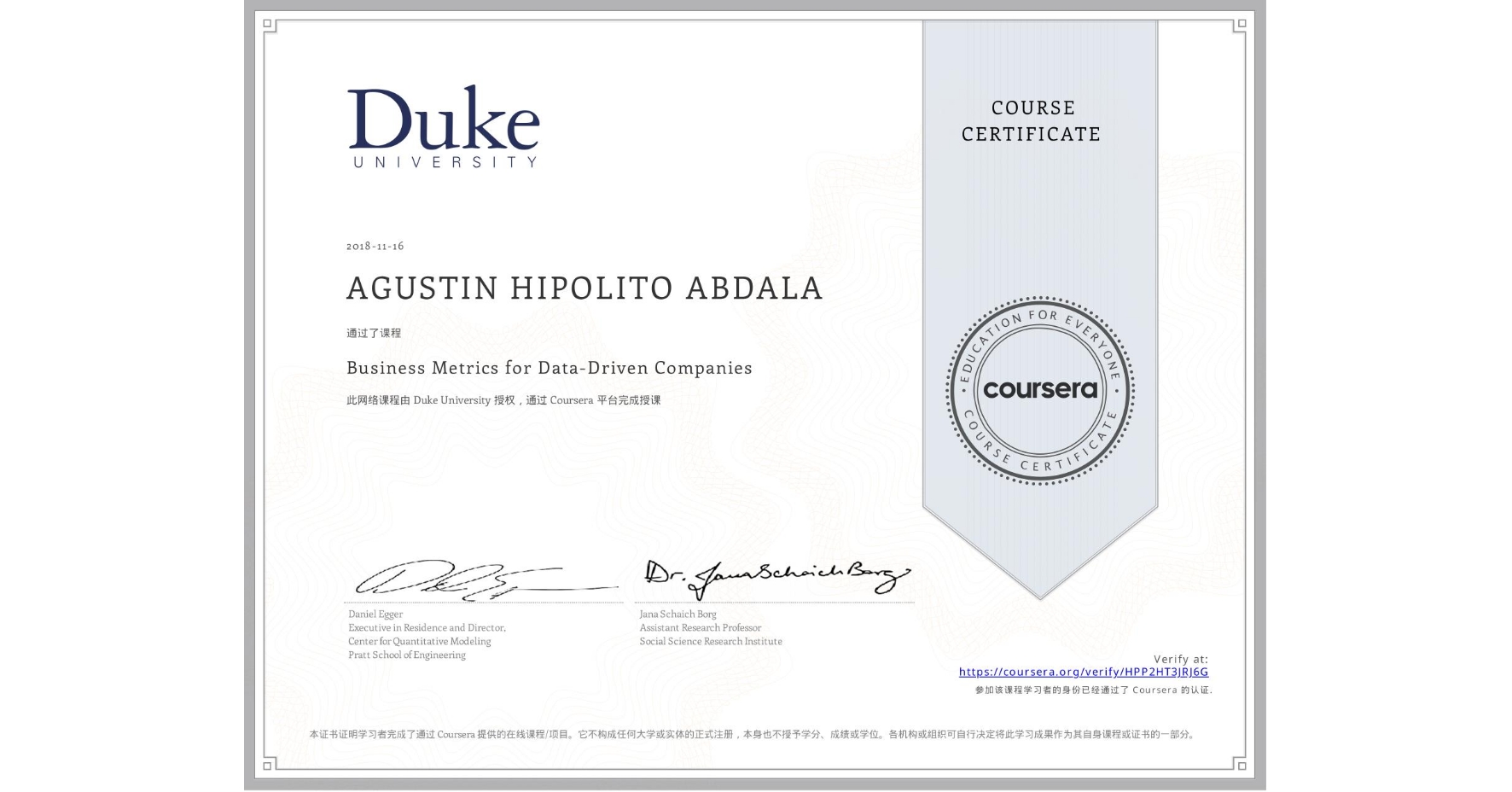 View certificate for AGUSTIN HIPOLITO  ABDALA, Business Metrics for Data-Driven Companies, an online non-credit course authorized by Duke University and offered through Coursera