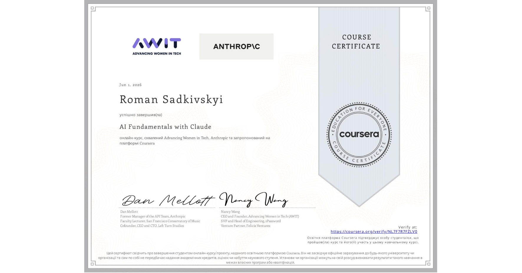 View certificate for Roman Sadkivskyi, AI Fundamentals with Claude, an online non-credit course authorized by Advancing Women in Tech & Anthropic and offered through Coursera