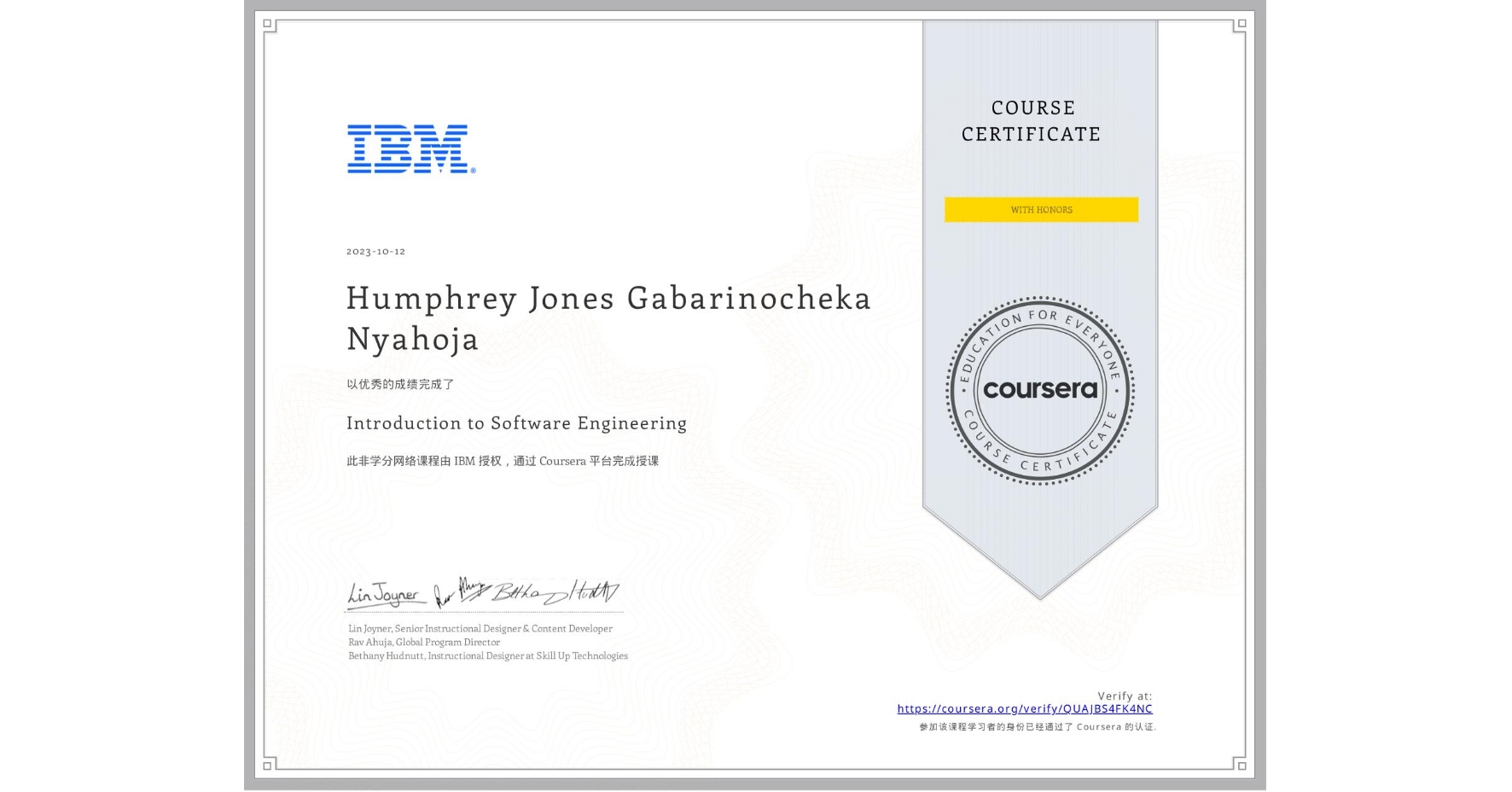 View certificate for Humphrey Jones Gabarinocheka Nyahoja, Introduction to Software Engineering, an online non-credit course authorized by IBM and offered through Coursera