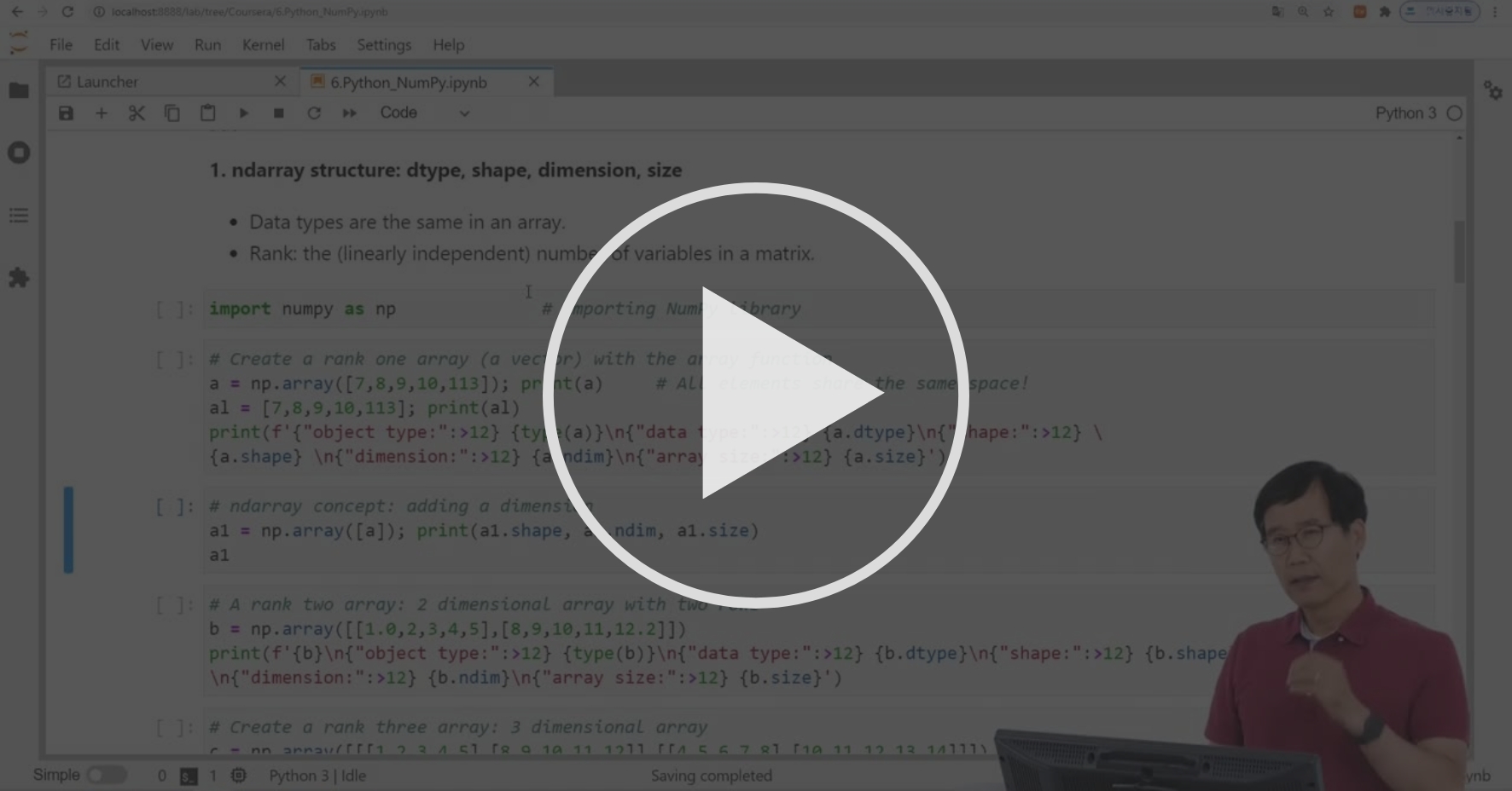 Basic concepts of arrays: Data type, shape, and dimension - Numpy library:  Using arrays | Coursera