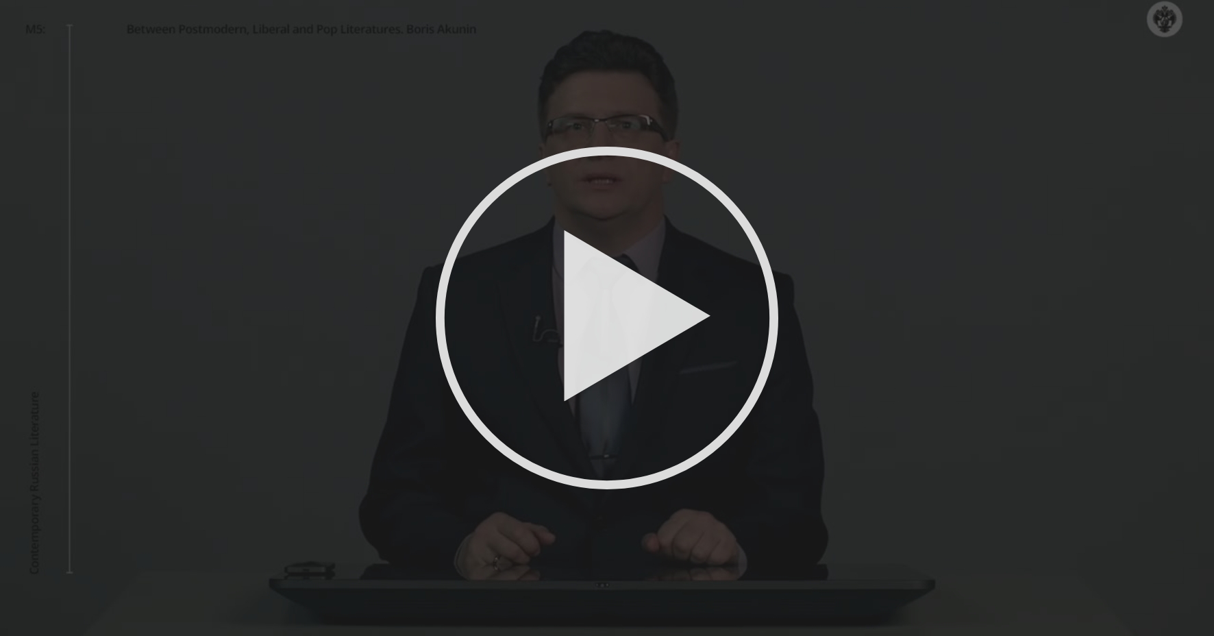 The Adventures Of The Master And Sister Pelagia Series By Boris Akunin Coursera