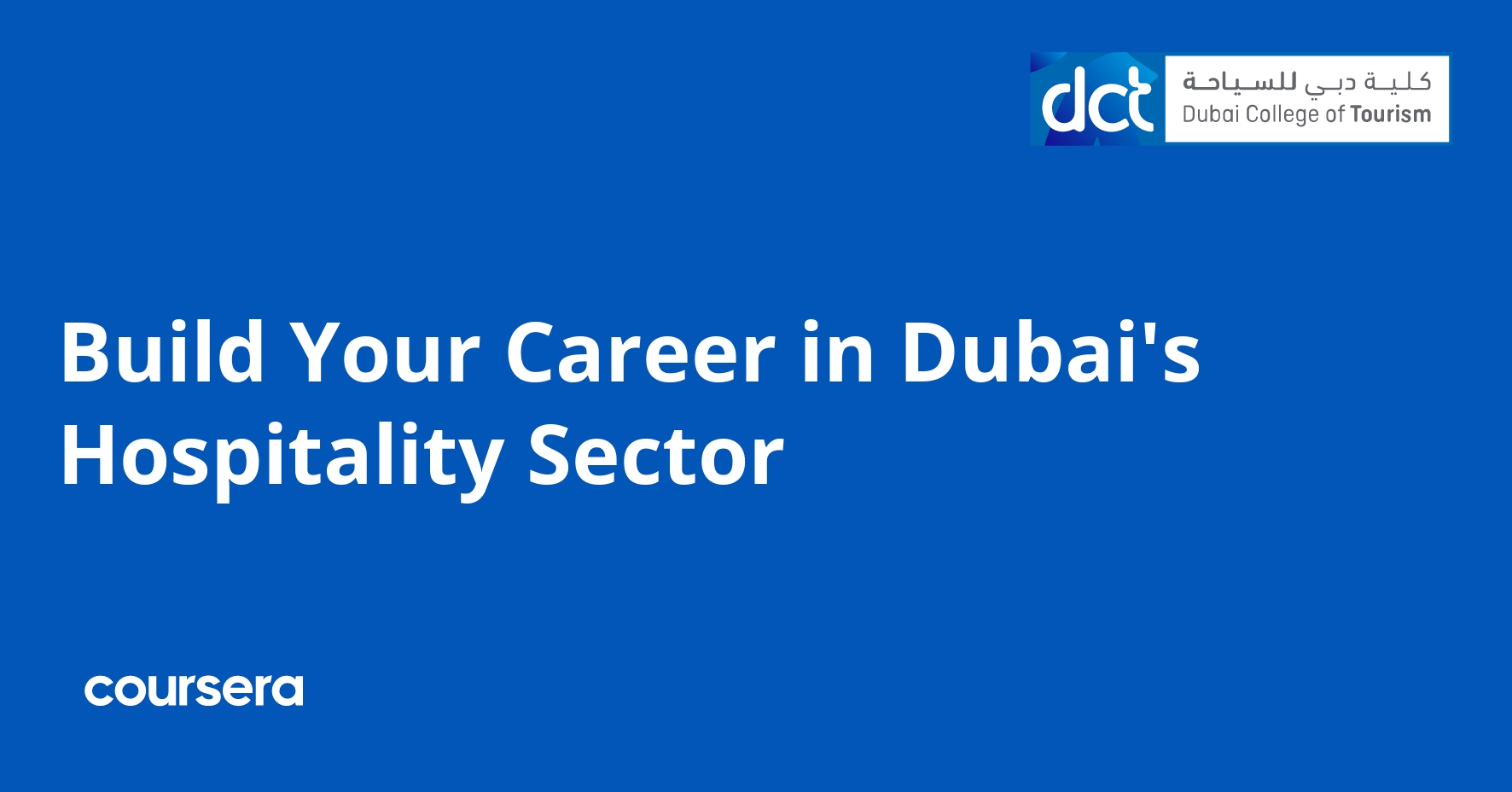 Build Your Career in Dubai's Hospitality Sector