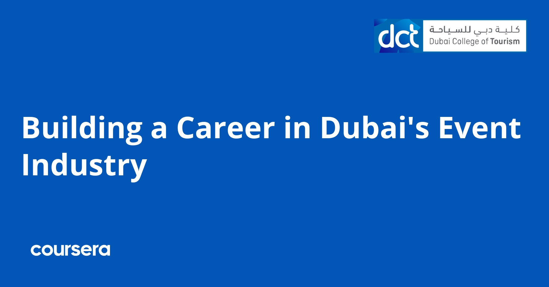 Building a Career in Dubai's Event Industry