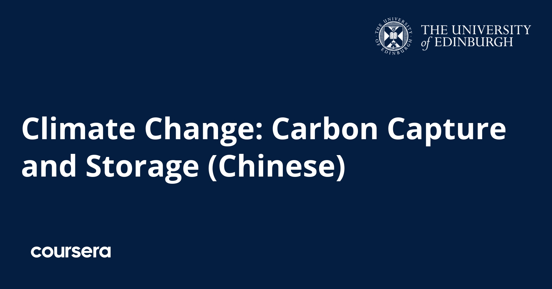 Climate Change: Carbon Capture and Storage