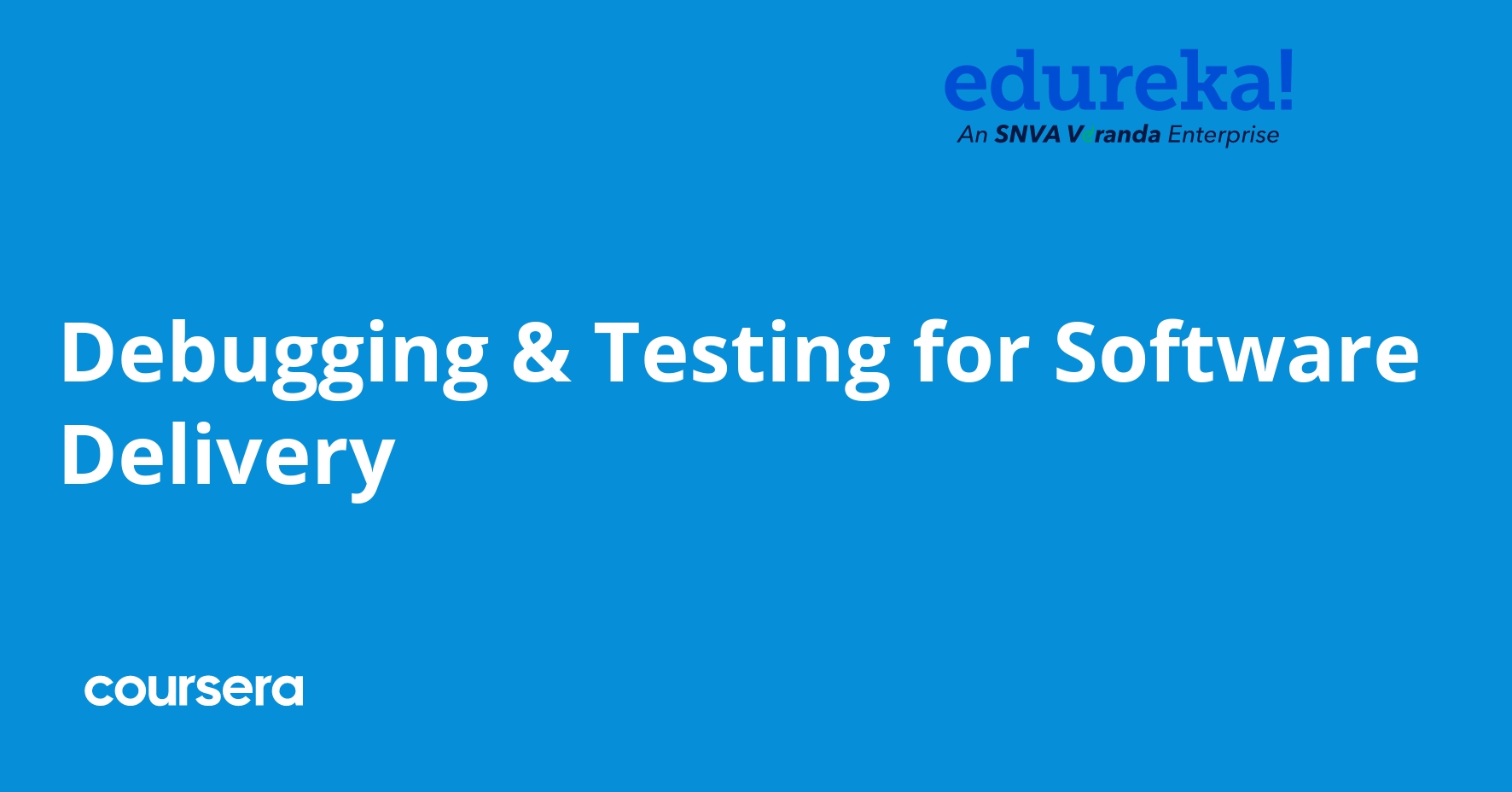 التصحيح والاختبار لتسليم البرمجيات