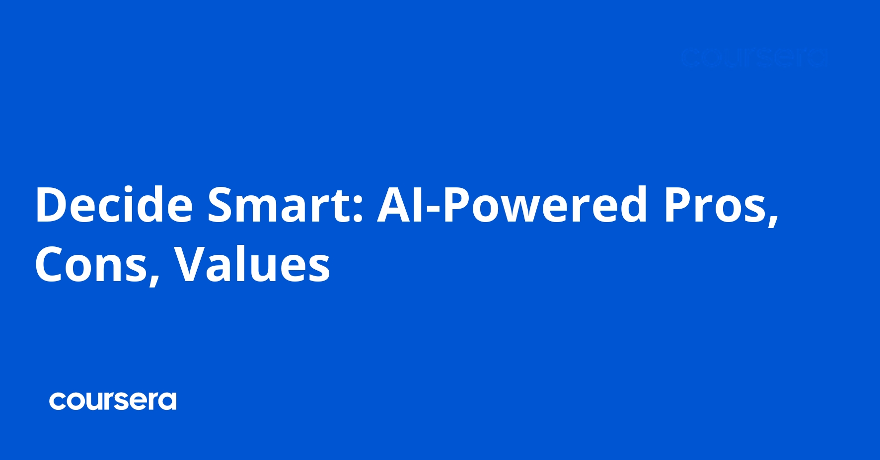 اتخاذ قرارات ذكية مدعومة بالذكاء الاصطناعي