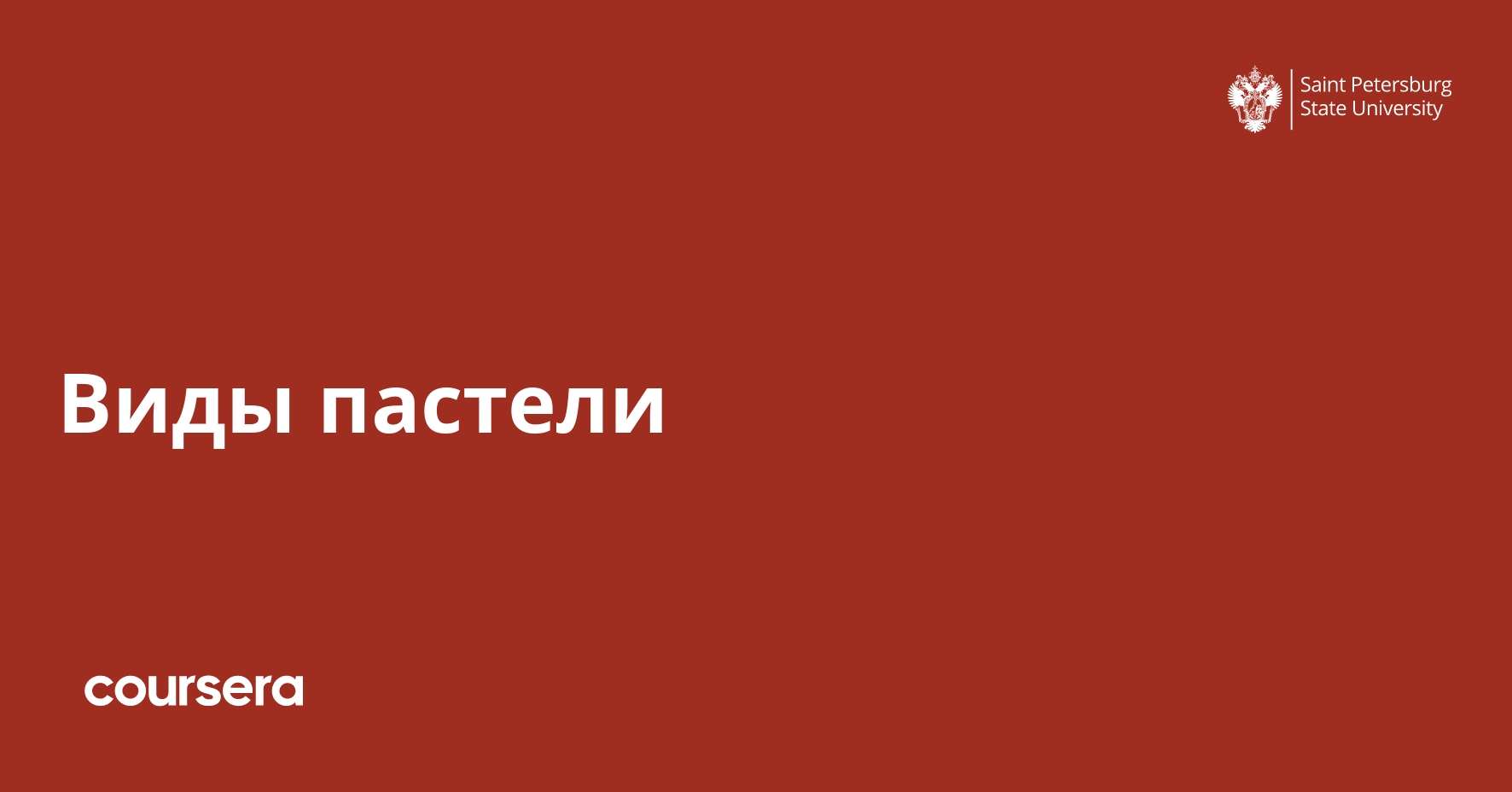 игры с другими людьми на деньги игры с другими людьми на деньги