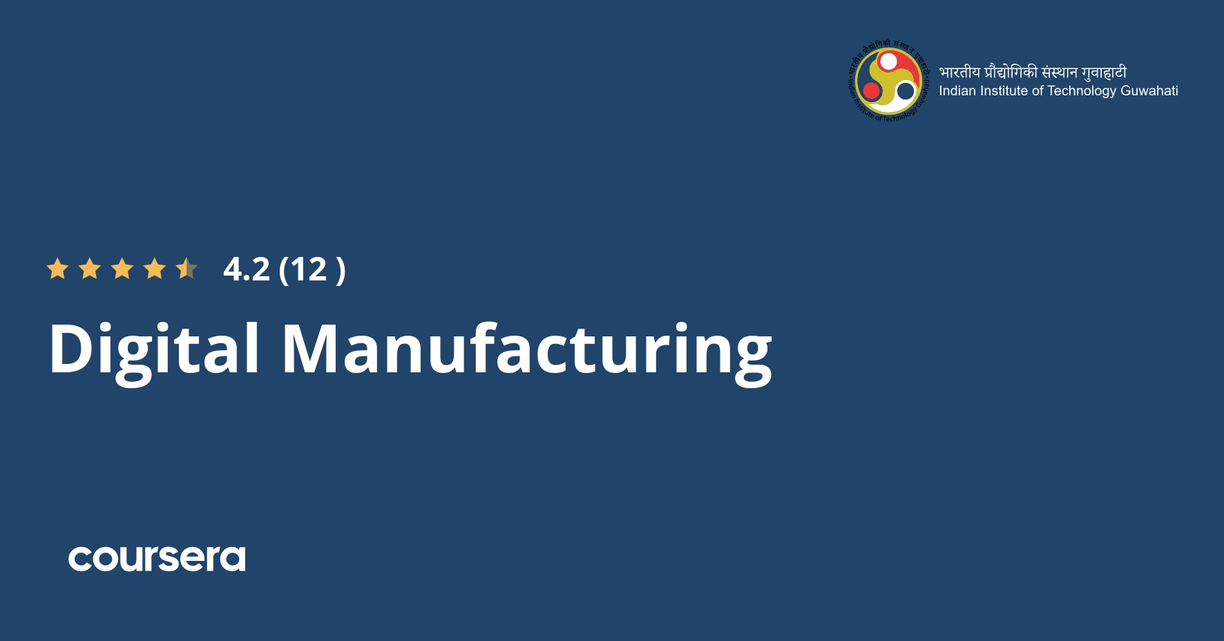 Digital Manufacturing