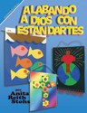 Alabando
