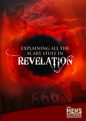 ゼラ ZERA Revelation of the LORD DVD 203927.jpg