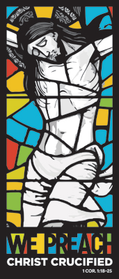 LCMS We Preach Christ Crucified Banner 3' x 7' - Concordia