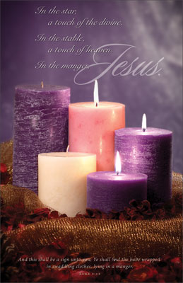 Standard Advent Bulletin: Jesus - Concordia Publishing House