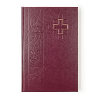 Lutheran Service Book: Large Print Edition