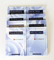 How to Respond Set (Set of 8)