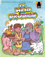 Libros Arco: El hijo pródigo (Arch Books: The Prodigal Son)