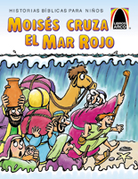 Libros Arco: Moisés cruza el Mar Rojo (Arch Books: Moses' Dry Feet)