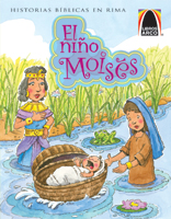 Libros Arco: El niño Moisés (Arch Books: Tiny Baby Moses)
