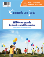 Mi Dios es grande  (My God Is Big)