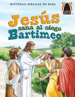 Libros Arco: Jesús sana al ciego Bartimeo (Arch Books: Jesus Heals Blind Bartimaeus)