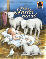 Libros Arco: El bebé Jesús nació (Arch Books: Baby
