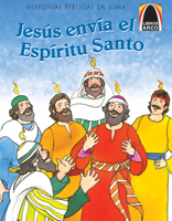 Libros Arco: Jesús envía el Espíritu Santo (Arch Books: The Coming of the Holy Spirit)