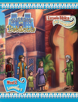 Escuela bíblica de vacaciones del: Hojas del Nivel 2 (Spanish VBS: Level 2 Student Lessons)
