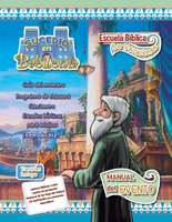 Escuela bíblica de vacaciones bilingüe del: Paquete (Bilingual VBS: Starter Kit)