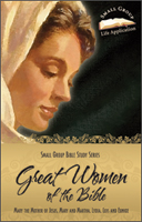 Great Women of the Bible: lV - Downloadable