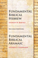 Fundamental Biblical Hebrew and Aramaic, Second Edition