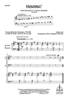 Hosanna! (Behnke)