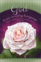 Standard Wedding Bulletin: God Loves in Every Language