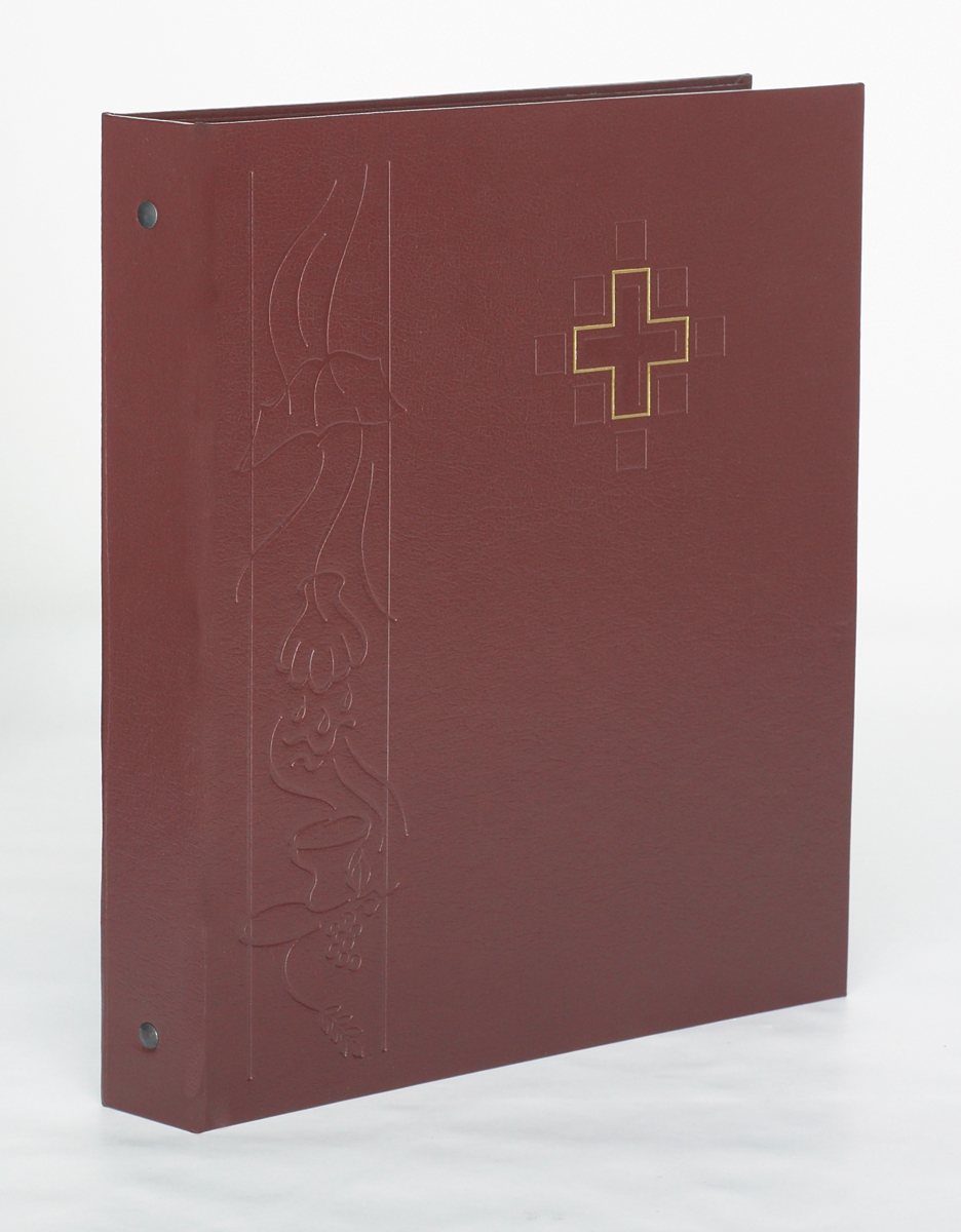 LSB Liturgical Binder Concordia Publishing House